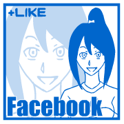 Like!